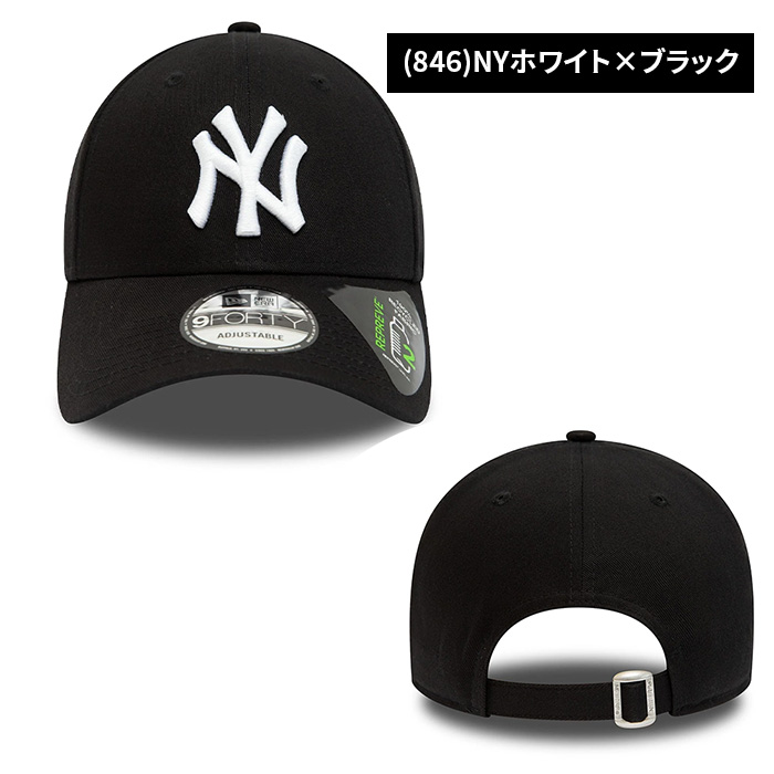 NEW ERA ニューエラ 9FORTY ベースボール キャップ 940 MLB REPREVE